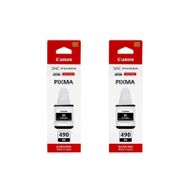 Canon GI-490 Siyah 2'li Paket Orjinal Mürekkep Kartuş
