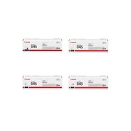 Canon İ-Sensys LBP-611cn/ CRG-045 Orjinal Toner Seti