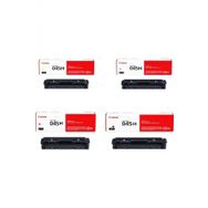 Canon İ-sensys Mf-632cdw / Crg-045h Orjinal Toner Seti