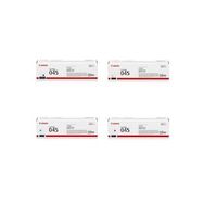 Canon İ-sensys Mf-634cdw / Crg-045 Orjinal Toner Seti