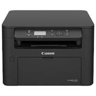 Canon i-SENSYS MF112 Tarayıcı Fotokopi Lazer Yazıcı