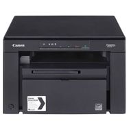 Canon i-Sensys MF3010 Mono Çok Fonksiyonlu Lazer Yazıcı