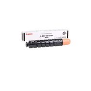 Canon Imagerunner MCB69343 2525i Orjinal Toner