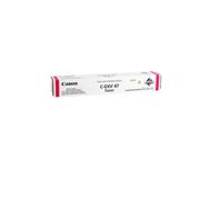 Canon İR-C250IF Siyah Toner