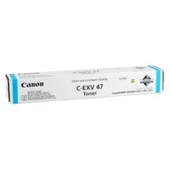 Canon İR-C255I Mavi Toner