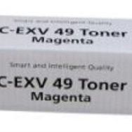 Canon IR C3320-C3325-3330 Kırmızı Toner
