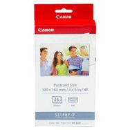 Canon KP-36IP Fotoğraf Kağıdı