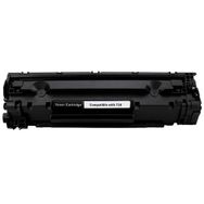 Canon Kripto İ Sensys MF4730 Muadil Siyah Kartuş
