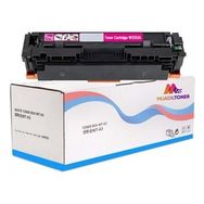 Canon LBP-664CX Chipsiz CRG055 Uyumlu Kırmızı Muadil Toner
