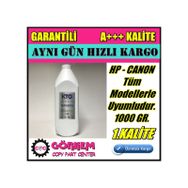Canon Lbp3360 Muadil Toner