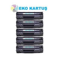 Canon MF 4780 4870 4890 CRG726 CRG728 Muadil Toner