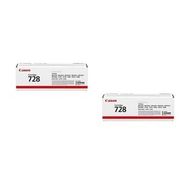 Canon MF 4870dn Muadil Toner