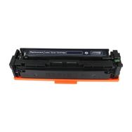 Canon MF-635cx Siyah Muadil Toner