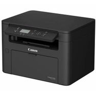 Canon MF113W Fotokopi ve Tarama Lazer Mono Çok Fonksiyonlu Yazıcı