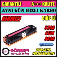 Canon Mf8360/mf8360cdn Muadil Kırmızı Toner