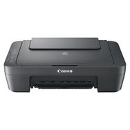 Canon MG2551S Çok Fonksiyonlu Yazıcı