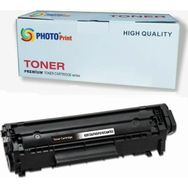Canon PC-D440 Siyah Muadil Toner