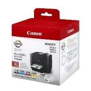 Canon PGI-2500XL BK/CMY MultiPack 9254B004 Kartuş