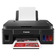 Canon Pixma G2415 Mürekkep Püskürtmeli Çok Fonksiyonlu Yazıcı