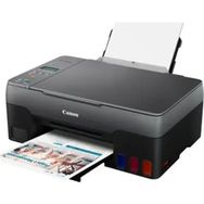 Canon Pixma G2420 Mega Tank Siyah Yazıcı