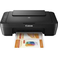 Canon Pixma MG2550S Çok Fonksiyonlu Yazıcı
