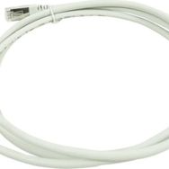 Canovate CAT6A FTP LSZH 2 mt Folyo Korumalı 2 Adet Gri Bakır Patch Cord