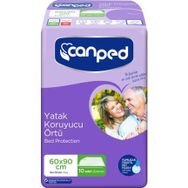 Canped 60 cm x 90 cm 10'lu Yatak Koruyucu Örtü