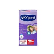 Canped 80x180 cm 40 Adet Yatak Koruyucu Örtü