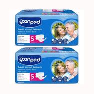Canped Belbantlı Tekstil Yüzeyli Küçük 60 Adet Hasta Bezi