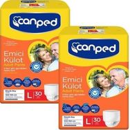 Canped Büyük Boy 60 Adet Emici Külotlu Hasta Bezi