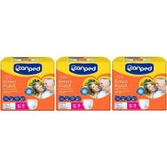 Canped Emici Külot Küçük S 27 Adet 50-90 cm Hasta Bezi