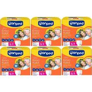 Canped Emici Külot Küçük S 54 Adet 50-90 cm Yetişkin Hasta Bezi