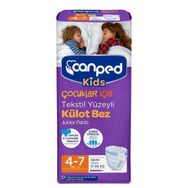 Canped Kids Tekstil Yüzeyli 4-7 Yaş Külot Bez