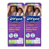 Canped Kids Tekstil Yüzeyli 8-15 Yaş 27-57 kg 16 Adet Külot Bez
