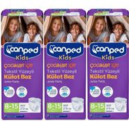 Canped Kids Tekstil Yüzeyli 8-15 Yaş 27-57 kg 24 Adet Külot Bez