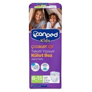 Canped Kids Tekstil Yüzeyli 8-15 Yaş Külot Bez