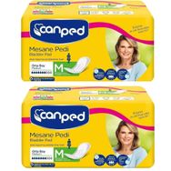 Canped Külotlu Orta/Medium 20 Adet 2x10 Mesane Pedi