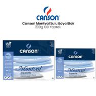 Canson Montvsl Watercolor Aquarelle 100 Sayfa 32x41 cm 200 gr Suluboya Blok