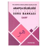 Cantaş Yayınları Sarf Arapça Dilbilgisi Soru Bankası