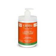Cantu Doğal Saçlar İçin Sülfat İçermeyen 709 gr Nemlendirici Saç Kremi