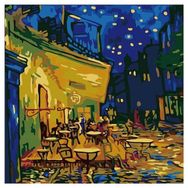 Canvas Hobby Rulo 100 x 140 cm Paris Sokakları Sayılarla Boyama Seti