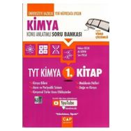 Çap Yayınları TYT Kimya 1. Kitap Konu Anlatımlı Soru Bankası