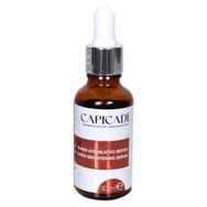 Capicade 30 ml Süper Aydınlatıcı Serum