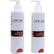 Capicade Demoxcade Cilt Bakım Seti 220 ml Şampuan + 220 ml Losyon