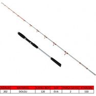Captain 1428 Max 150 gr Atar Egi Fisher 2 Parça Solid Tekne Kamışı