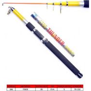 Captain 1705 70 150 gr Atar 300 cm Thunder Teleskopik Kamış