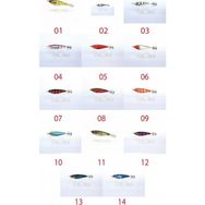 Captain 3015 Toto Zogga Squid 01 7 cm Kalamar Zokası