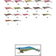 Captain 3023 Japannes Squid Size 3.0 10 11 cm Kalamar Zokası
