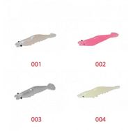 Captain 3056 004 5'li Paket Silikon Karides 8 cm Suni Yem