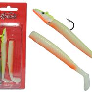 Captain 3071 2'li Pk 12.5 cm Color:1 Ultımate Sardıne Yem